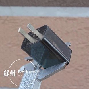 小电流0.5A慢充充电头 500ma充电头 USB接口慢充头 东辰5V 原装