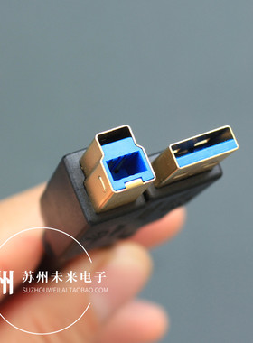 华硕1.8米USB3.0打印线数据线