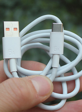 1米USB Type C适用华为mate40pro手机充电数据线11V 6A 66W快充线