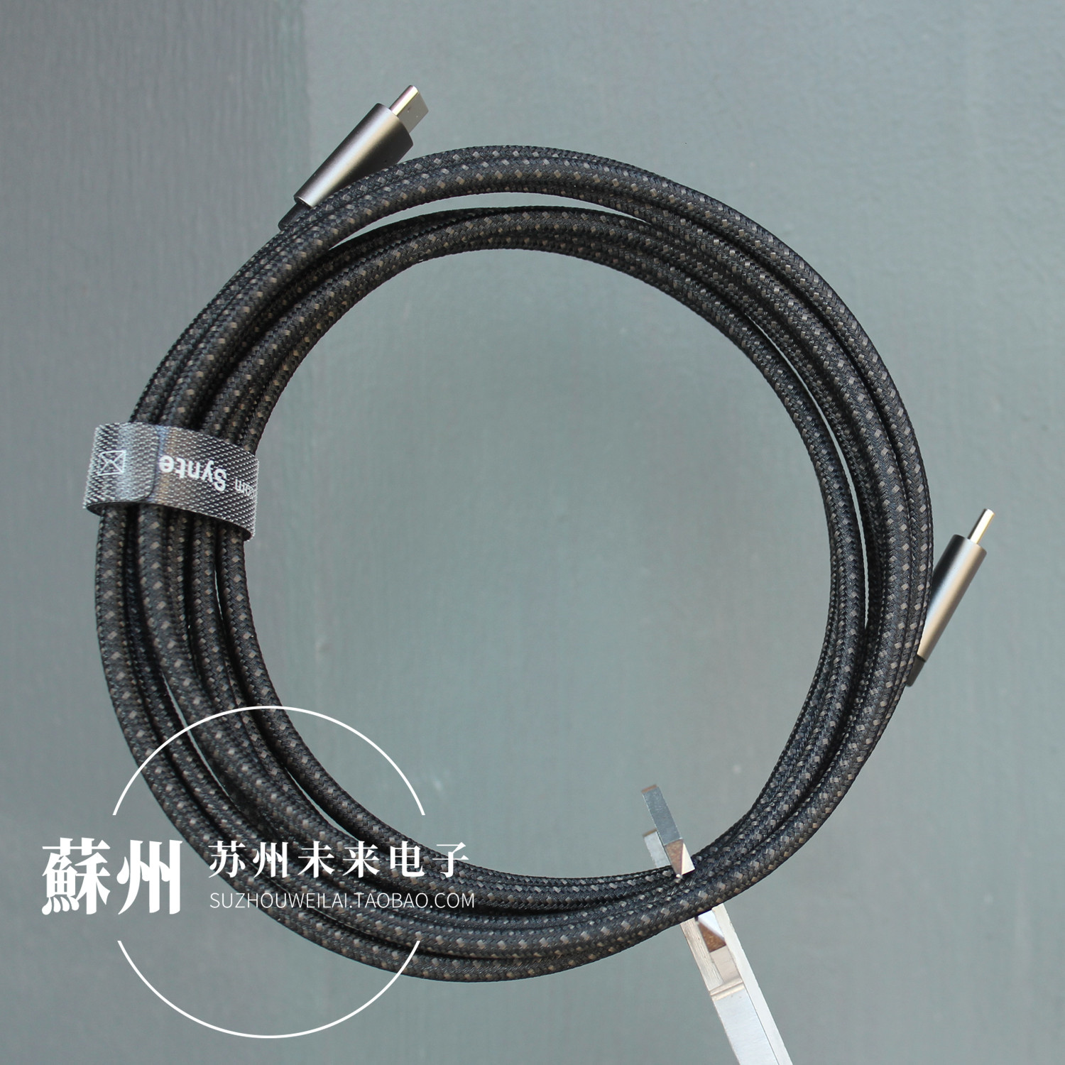 Syntech 3米盒装Type-C双公头 双CC数据线 3A 60W PD快充线编织线 适用于安卓手机苹果15 16平板电脑充电线