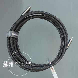 C双公头 双CC数据线 适用于安卓手机苹果15 3米盒装 16平板电脑充电线 PD快充线编织线 Type 60W Syntech