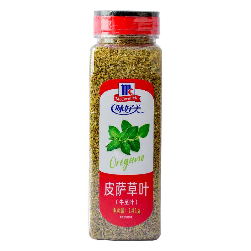 味好美皮萨草叶141g阿里根努牛至叶西餐牛排料意面披萨匹萨料商用