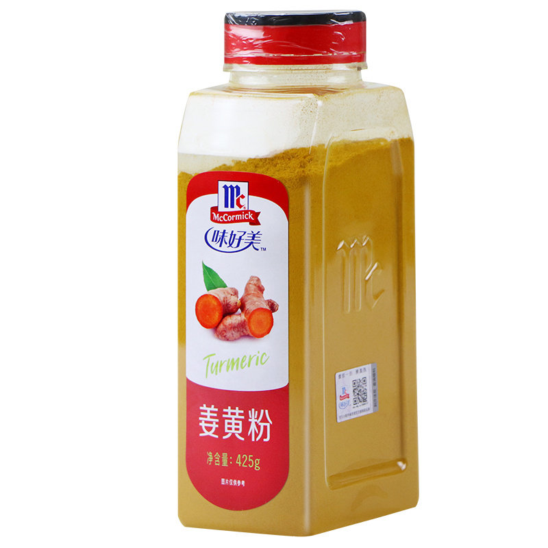 味好美姜黄粉453g炒饭腌菜