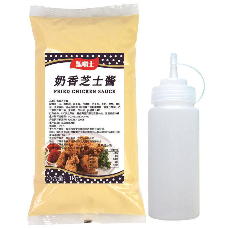 水果蔬菜韩式鸡排奶香芝士炸鸡酱