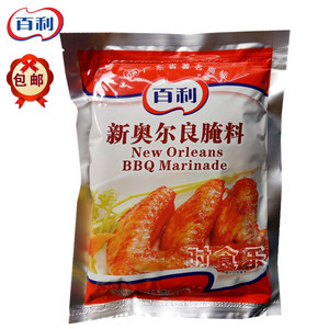百利新奥尔良腌料1kg炸鸡腿烤翅烧烤烤全鸡腌制粉汉堡腿肉调味料