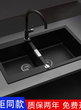 德国进口Schock硕科厨房二代花岗岩水槽石英石洗菜盆Primus N-200