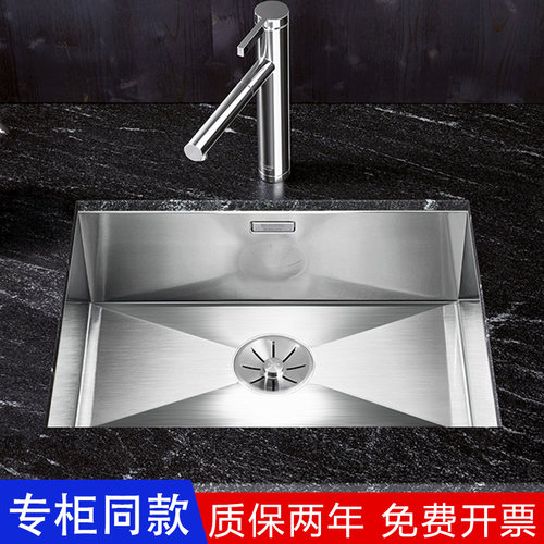 Blanco导台手工不锈钢水槽洗菜盆