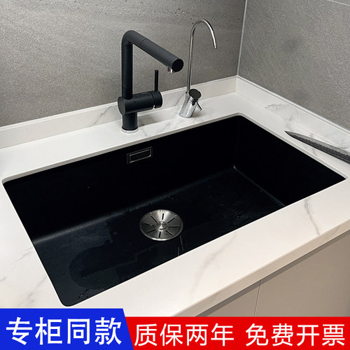 德国原装进口铂浪高洗菜盆