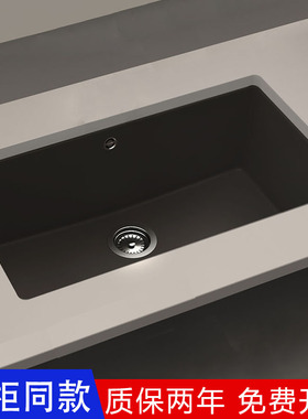 德国进口Schock硕科厨房花岗岩水槽石英石洗菜盆Virtus N-100XL