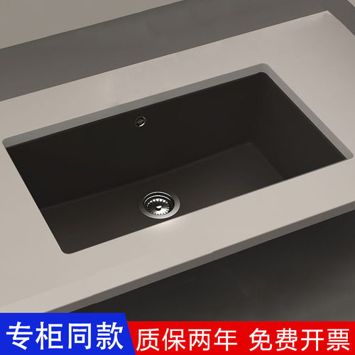 德国进口schock硕科花岗岩水槽