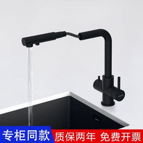 德国Schock厨房龙头铜可旋转
