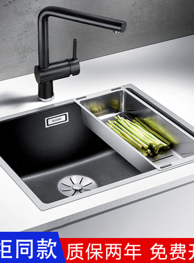 德国原装进口铂浪高Blanco花岗岩单槽水槽SUBLINE 500-IF 524107