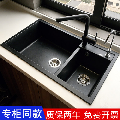 铂浪高德国花岗岩石英石水槽