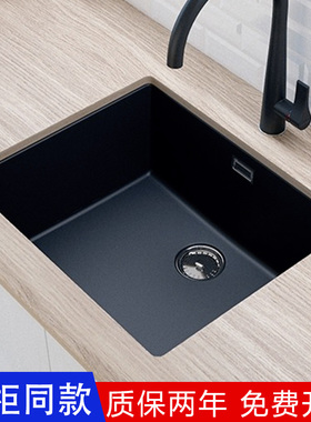 德国Schock硕科厨房三代花岗岩水槽石英石洗菜盆Greenwich N-100L