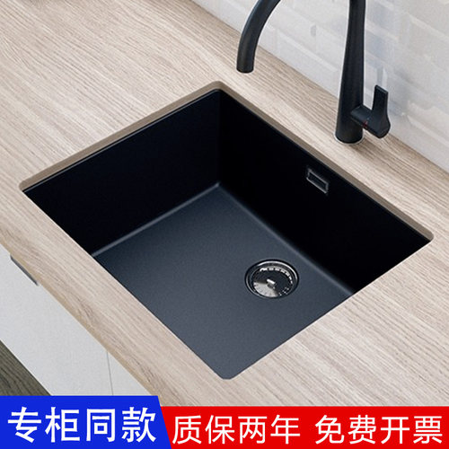 德国schock硕科厨房花岗岩水槽
