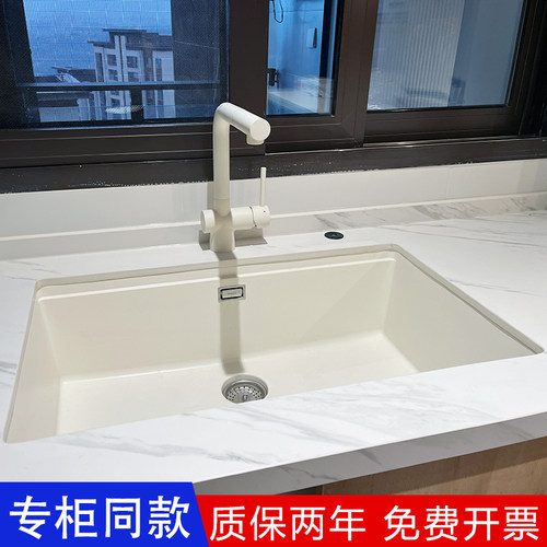 德国SCHOCK硕科厨房花岗岩水槽