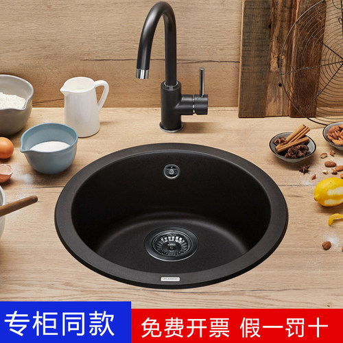 德国铂浪高blanco石英石水槽