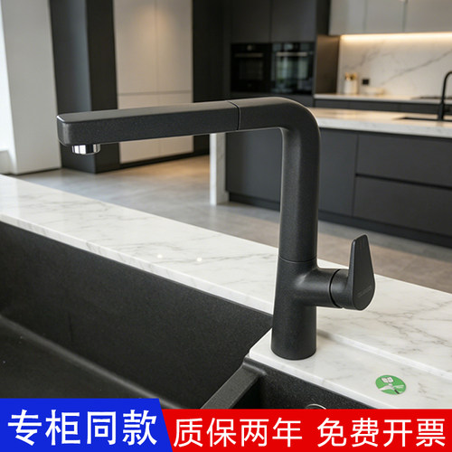 德国冷热水龙头铂浪高