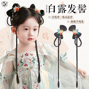 儿童汉服头饰古装 懒人发髻女童古风演出盘发发饰日常垫发包 一体式