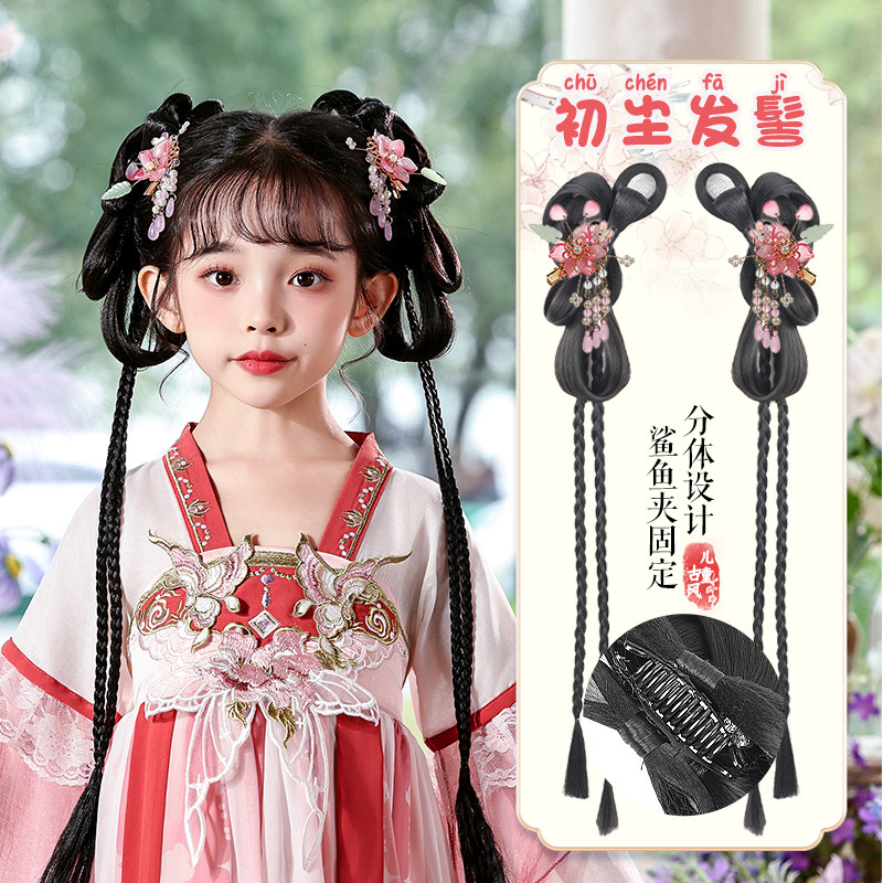 儿童汉服假发古风头饰女童一体式古装发髻盘发造型懒人抓夹发包图片