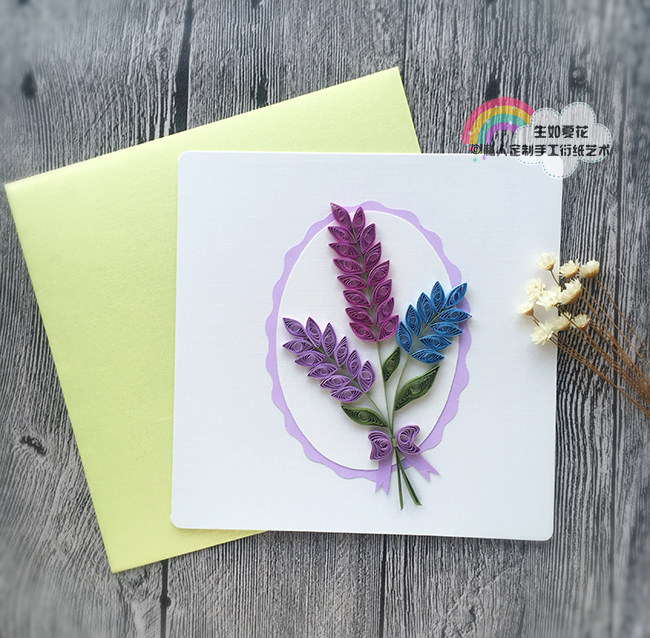 创意小学生手工贺卡片diy教师节手工制作材料贺卡感谢卡礼物麦穗