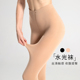曼姿打底裤 袜超自然肉色丝袜裸感光腿神器 袜子女春秋中厚微压连裤