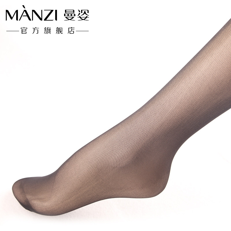 Chaussettes - collants 131012B02 - Ref 756944 Image 4