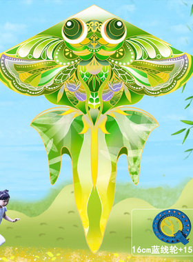 新款国风易飞微风金鱼儿童放风筝高品质户外专用成人品牌休闲易飞