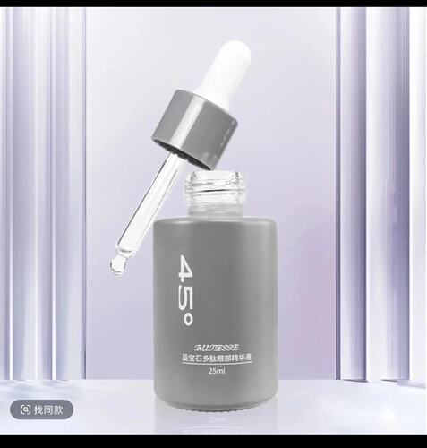 but蓝宝石多肽眼部精华液25ml 眼部保湿补水 日期2027年7月