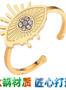 时尚恶魔之泪开口钛钢戒指不锈钢