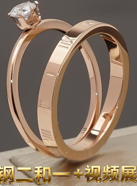 戒指ring女戒个性不锈钢情侣对戒