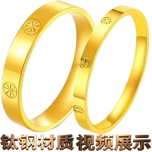 小号5号纹钛钢戒指ring女戒女小