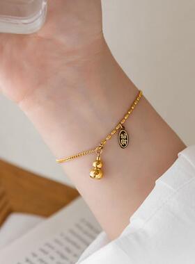 简约葫芦招财牌钛钢手链女百搭