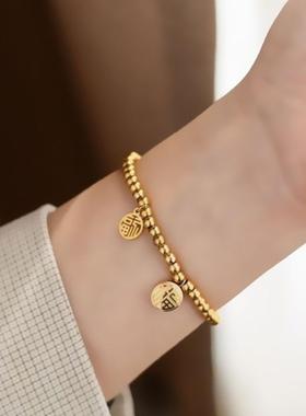 福喜弹力手串钛钢手链18k金色