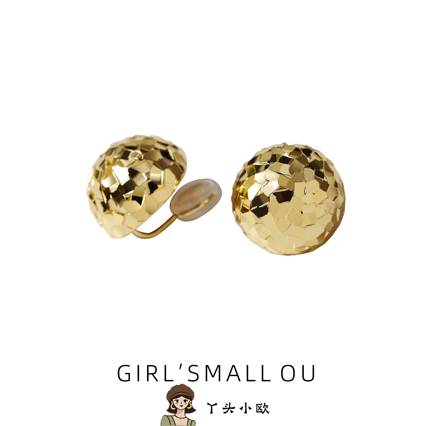 高级感金属感切面半球蚊香盘耳夹显脸瘦气质轻奢耳钉女无耳洞耳饰,饰品/流行首饰/时尚饰品新,耳夹,淘宝优惠券,粉丝福利购,淘宝优惠卷