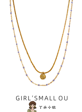 个性高级感紫色圆珠双层钛钢项链