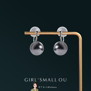 蚊香盘轻奢耳夹时尚 无耳洞简约单颗黑珍珠一体式 气质耳钩女耳饰