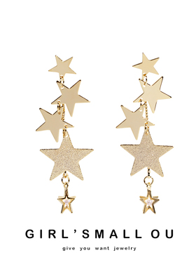 高级金属感繁星流苏S925银针耳钉无耳洞耳夹耳环耳饰品女气质0197