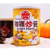 台湾牛头牌咖喱炒酱咖哩饭炒菜拌面厨房调料沙茶酱调味品烧烤酱