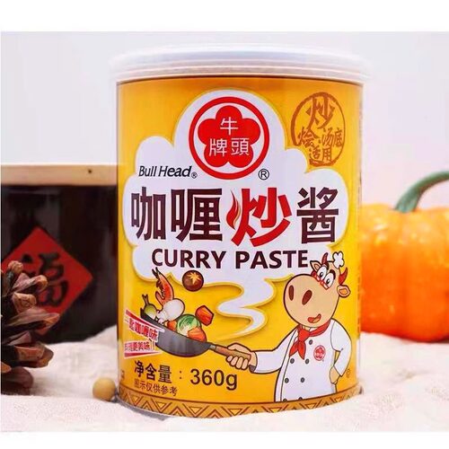 台湾牛头牌咖喱炒酱厨房调味料