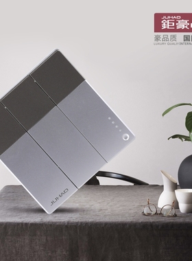 JUHAO钜豪 景系列 JH-E2开关插座面板家用86型暗装开关 双拼灰色
