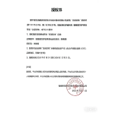 Разглаживающий восстанавливающий увлажняющий тонер, 150 мл, против морщин, товар из официального магазина