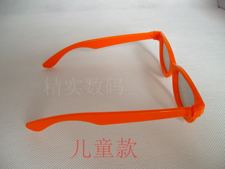Lunettes 3D - Ref 1238041 Image 5