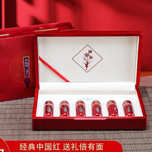 伊朗进口藏红花送人礼盒