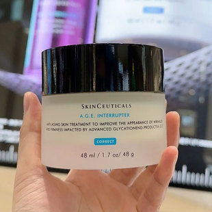 专柜 滋润抚纹 修丽可紧致塑颜AGE精华面霜48ml淡纹修护补水保湿