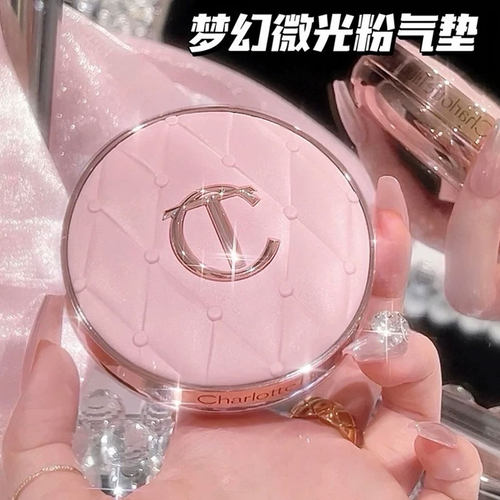 CT粉气垫枕边话遮瑕水润持妆