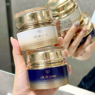 新版CPB肌肤之钥光彩提亮日间日霜夜间修护晚霜面霜50ml抗皱保湿