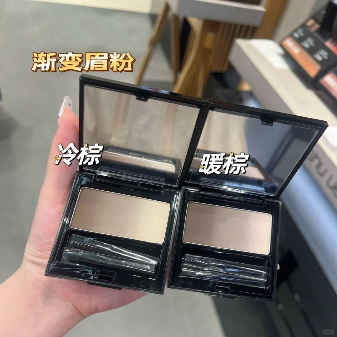【正品行货】Shu-uemura植村秀渐变眉粉盘修容盘4.5g冷棕自带眉刷