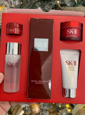 现货SK2/SK-II/skii护肤全明星晶透套装套盒75ml神仙水五件套礼物