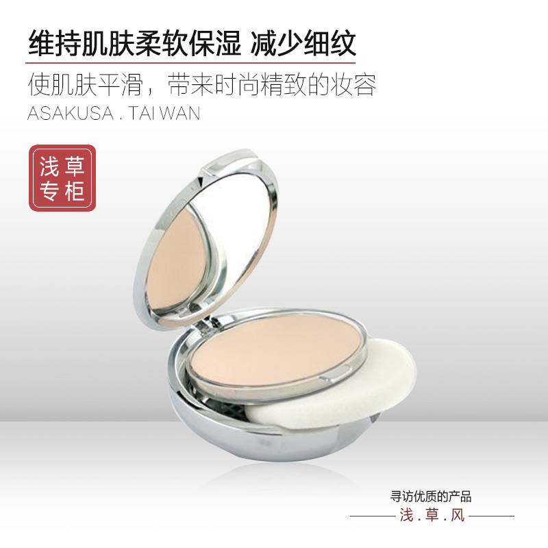 Chantecaille/Ïã羿¨ Çå͸¸ÉʪÁ½Ó÷۱ý 10g ÇᱡÎÞ×±¸Ð
